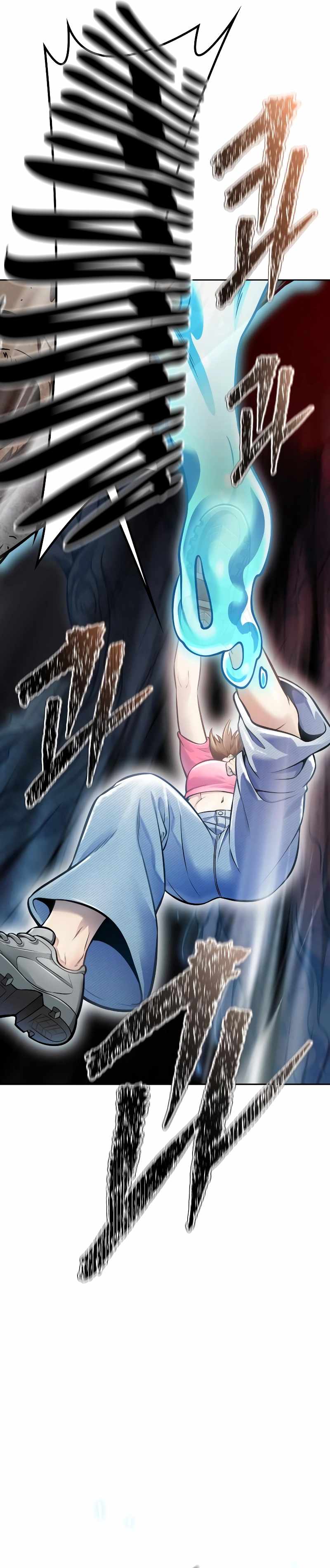 Tower of God Chapter 637 image 20